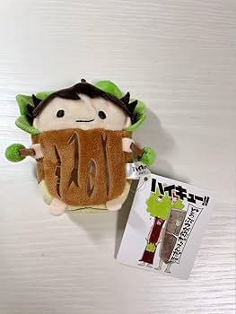 Amazon.co.jp: 再販 ハイキュー!! のるキャラマスコット（R